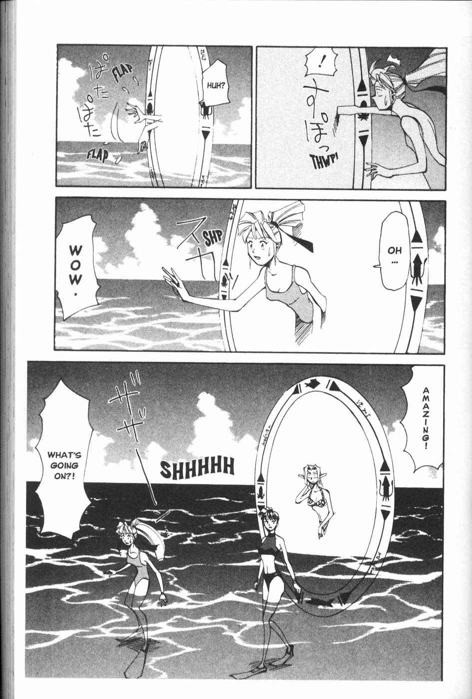 Those Who Hunt Elves Chapter 22 - Page 22