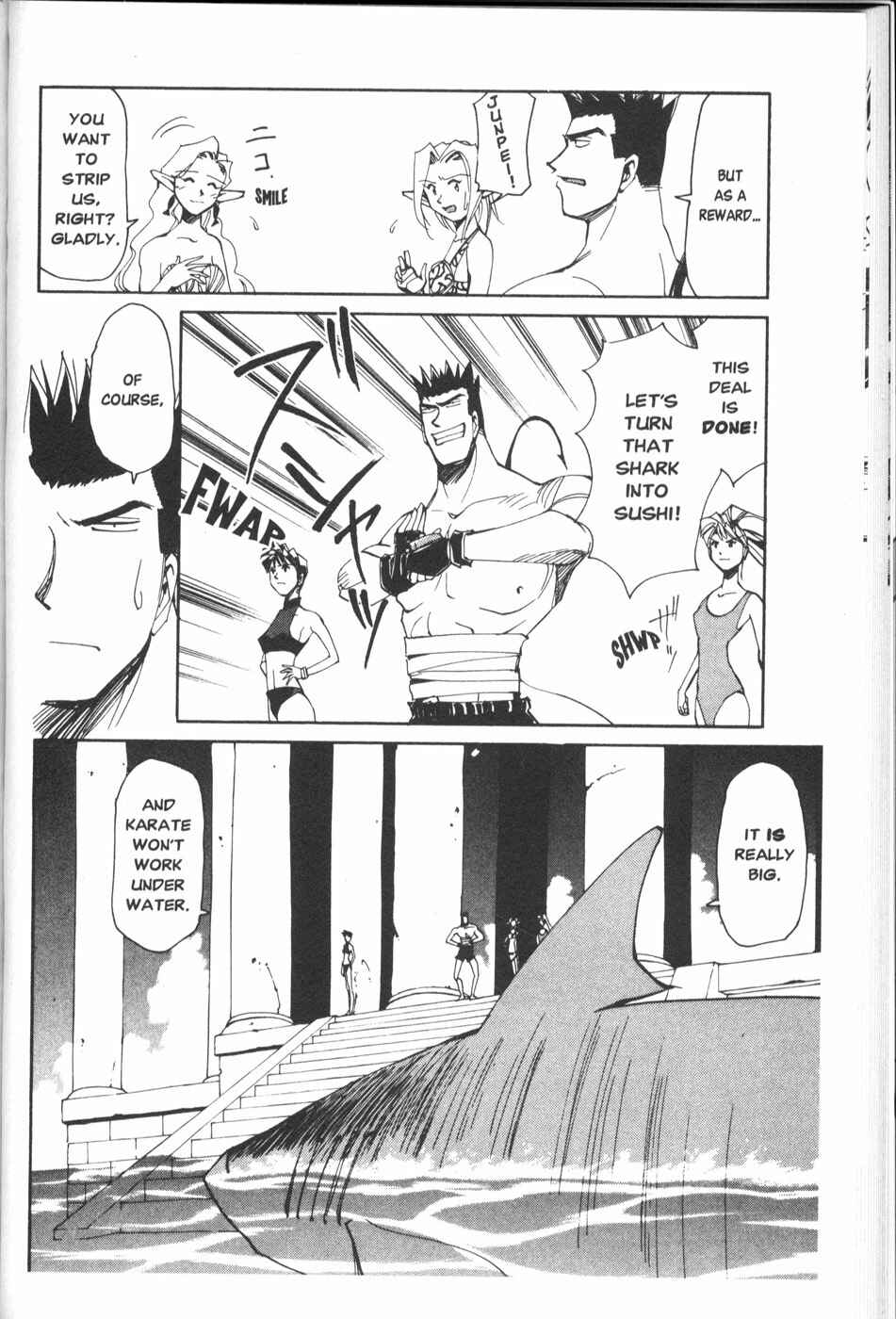 Those Who Hunt Elves Chapter 22 - Page 28