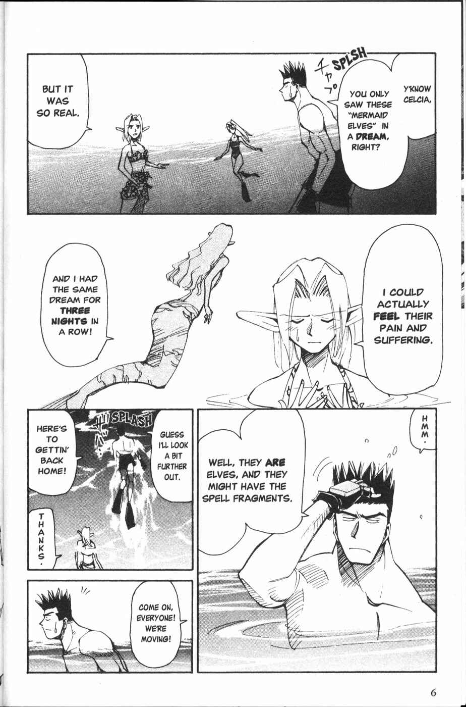 Those Who Hunt Elves Chapter 22 - Page 7