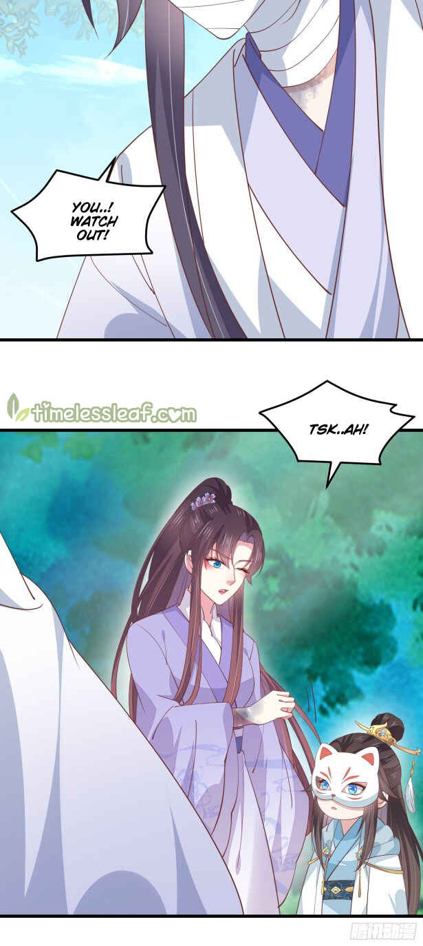 Supreme Ocular Master: The Peerless Heiress Chapter 140 - Page 22