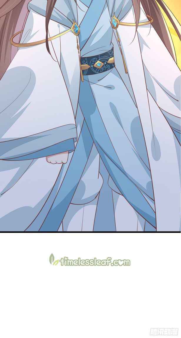 Supreme Ocular Master: The Peerless Heiress Chapter 140 - Page 27