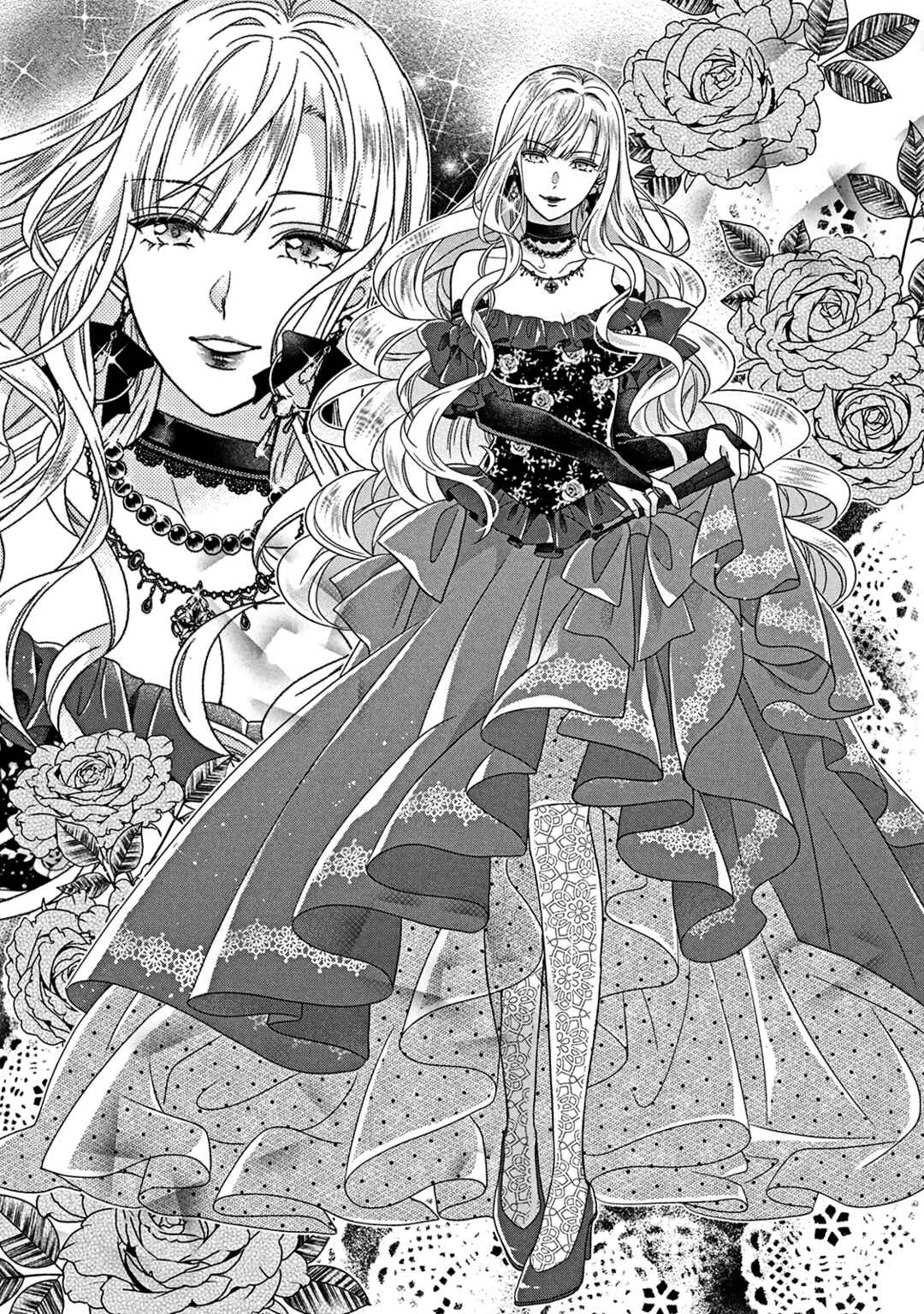 Itsuwari no Akujo desuga Suenagaku Shiawase ni Narimashou Chapter 2 - Page 11