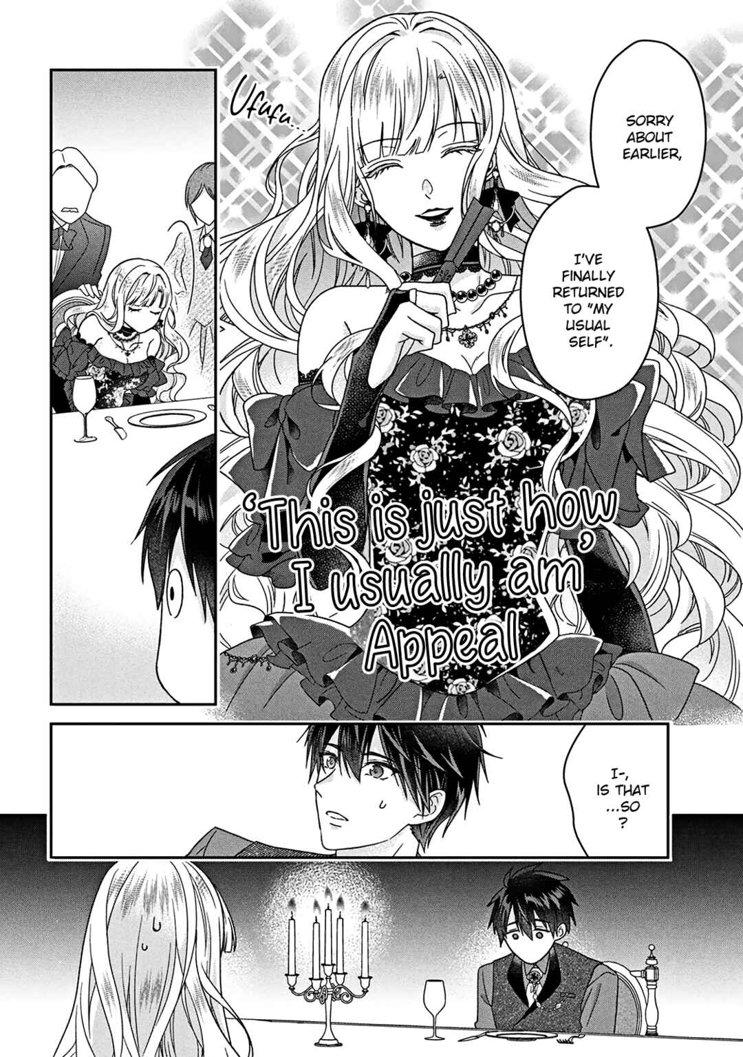 Itsuwari no Akujo desuga Suenagaku Shiawase ni Narimashou Chapter 2 - Page 13