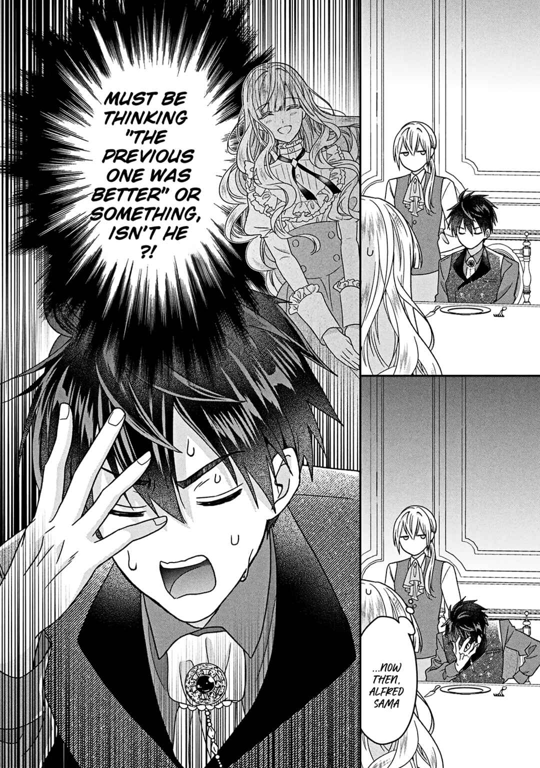 Itsuwari no Akujo desuga Suenagaku Shiawase ni Narimashou Chapter 2 - Page 15