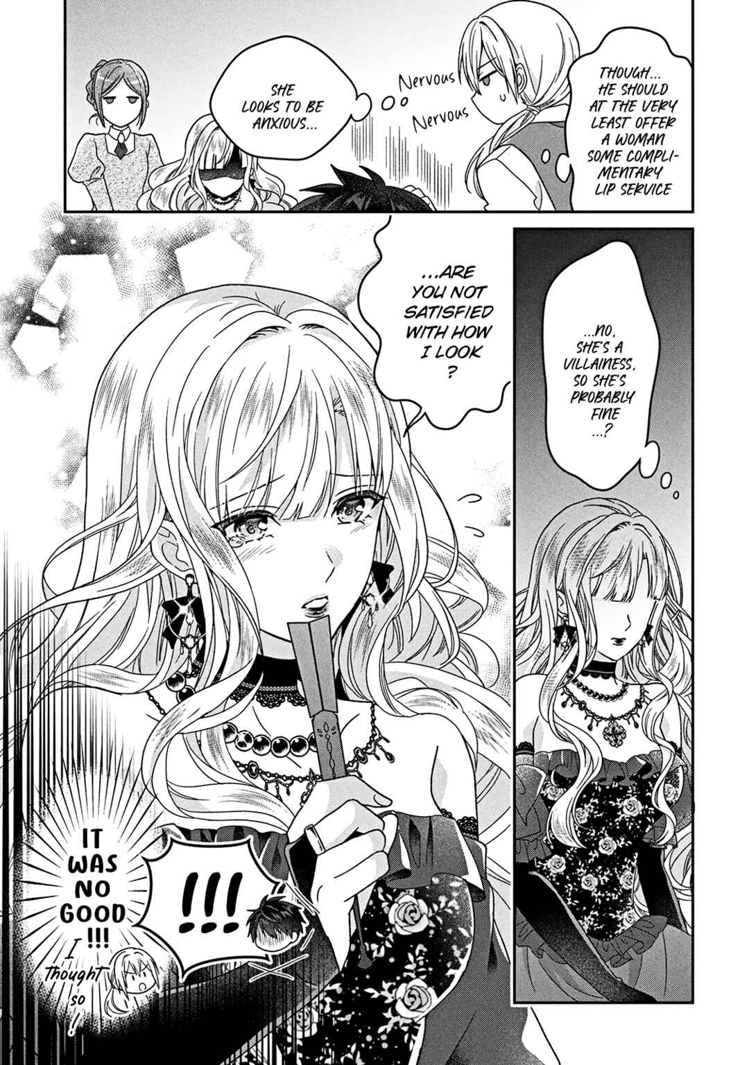 Itsuwari no Akujo desuga Suenagaku Shiawase ni Narimashou Chapter 2 - Page 16