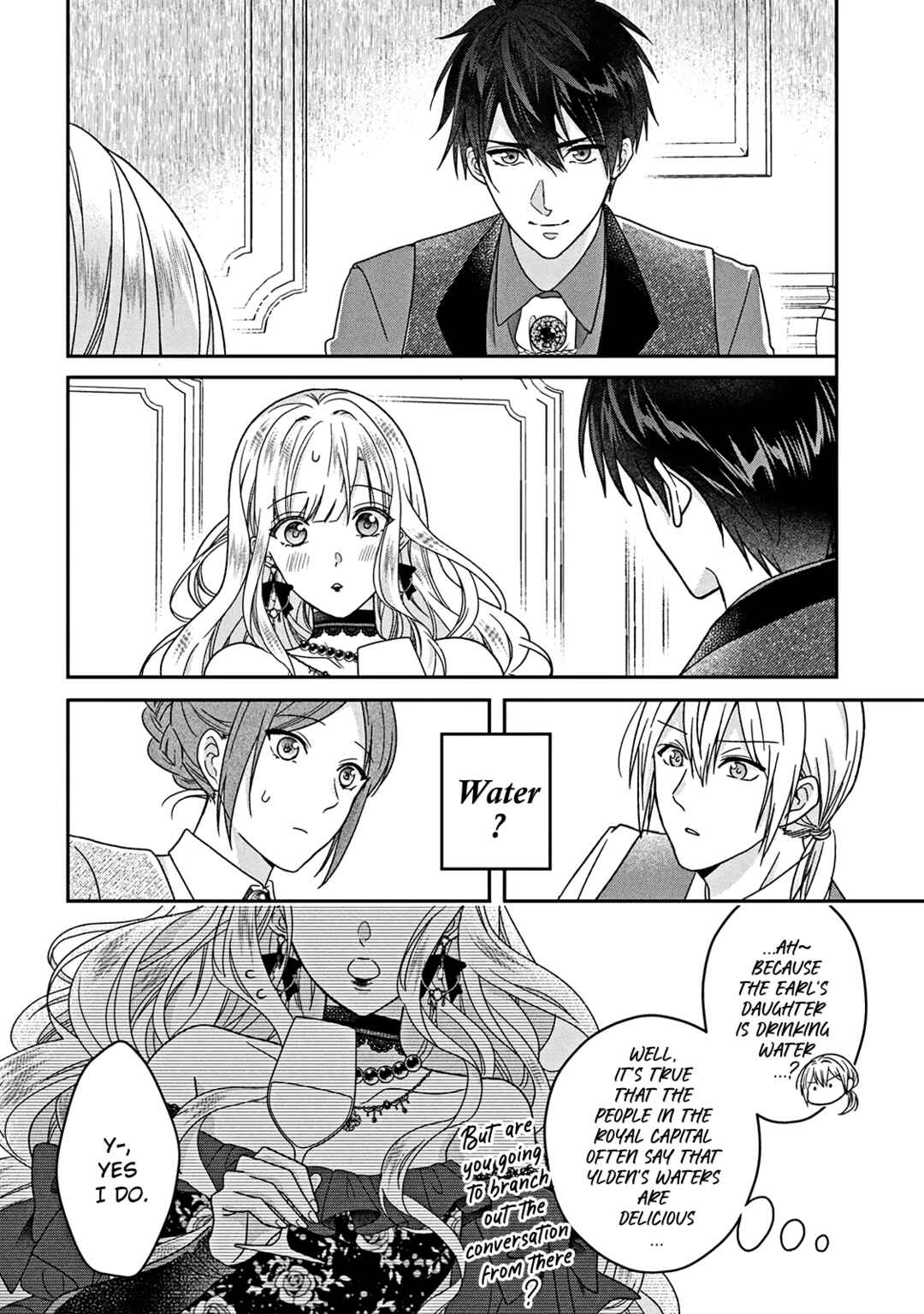 Itsuwari no Akujo desuga Suenagaku Shiawase ni Narimashou Chapter 2 - Page 21