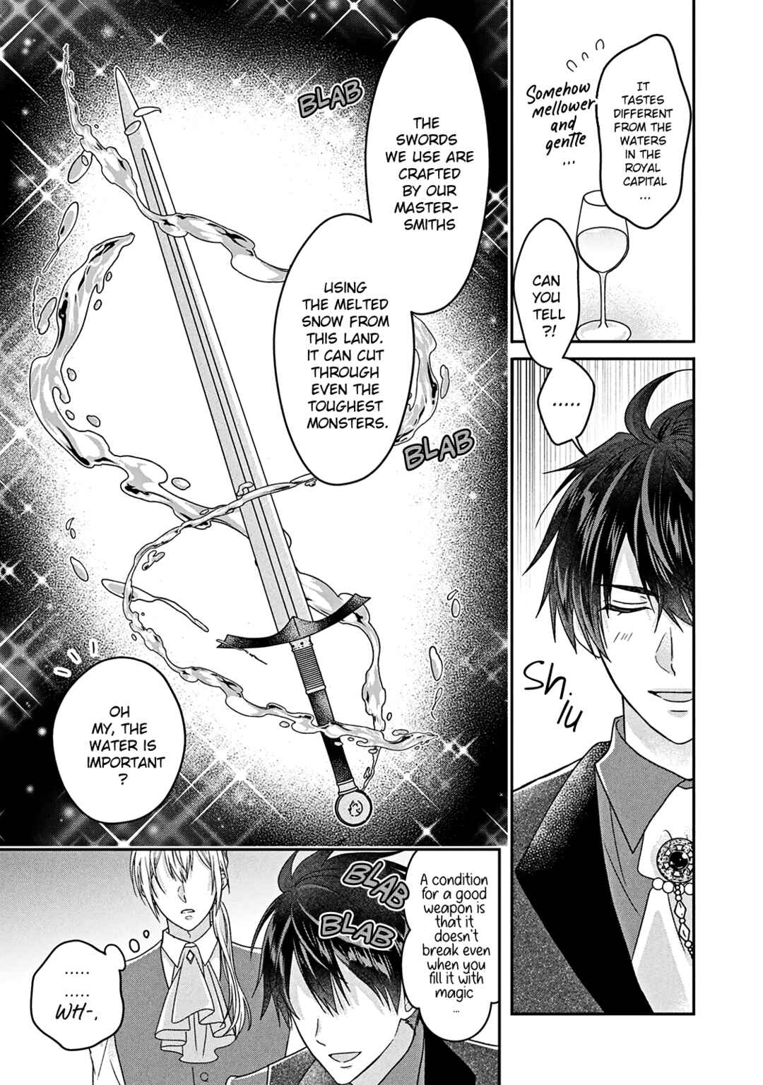 Itsuwari no Akujo desuga Suenagaku Shiawase ni Narimashou Chapter 2 - Page 22