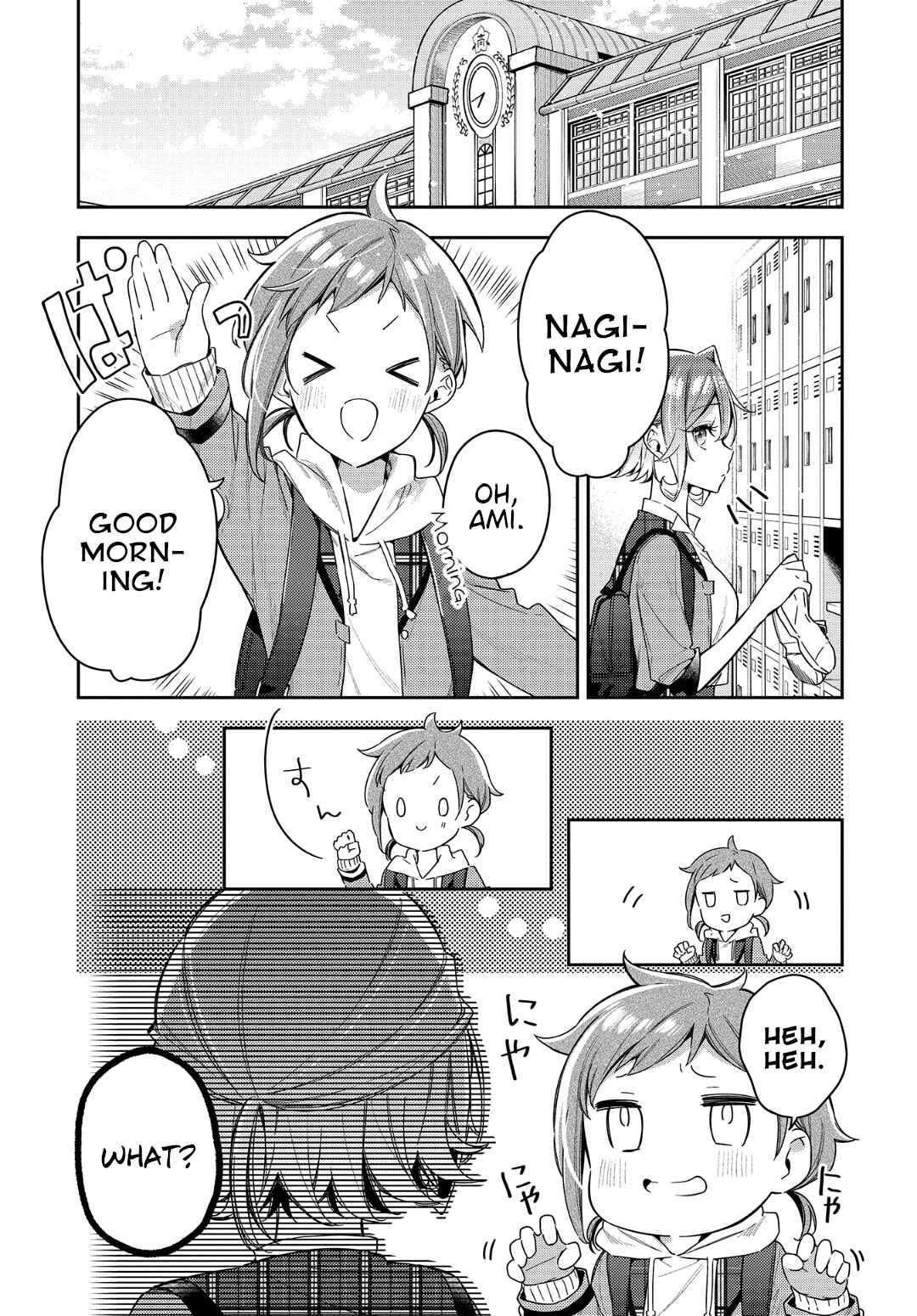 Anemone wa Netsu o Obiru Chapter 6 - Page 1