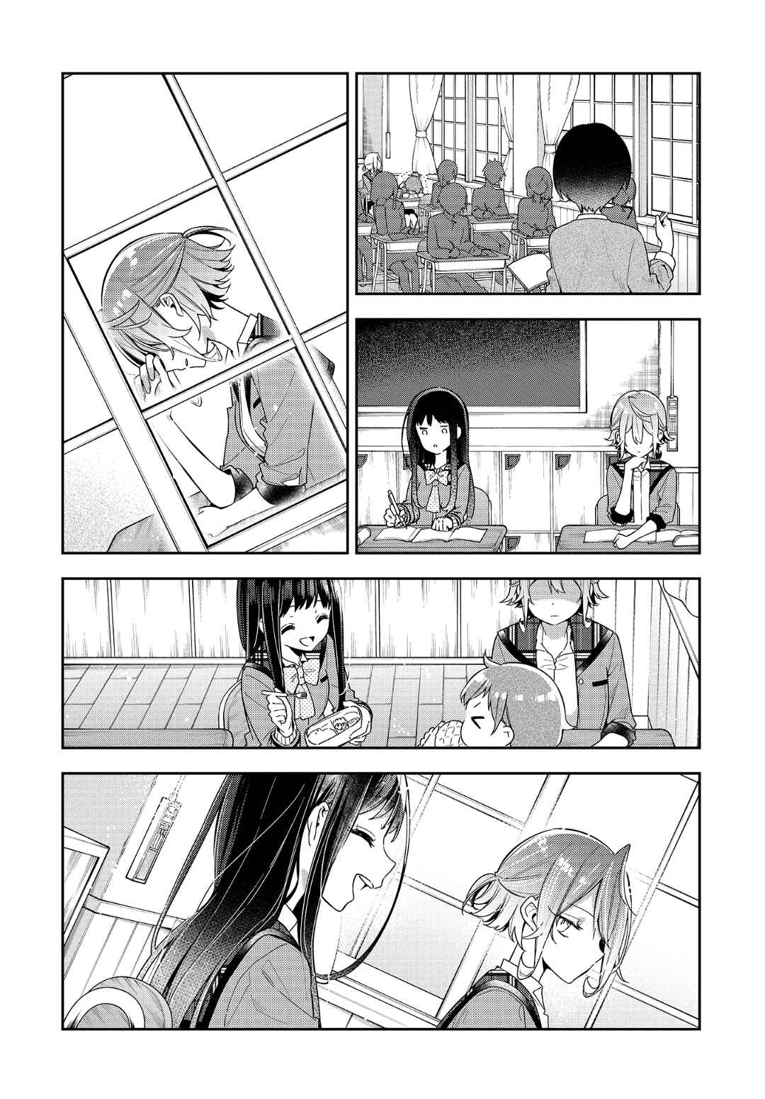 Anemone wa Netsu o Obiru Chapter 6 - Page 12