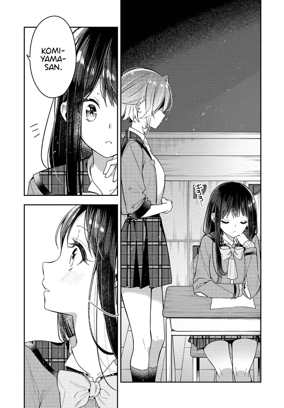 Anemone wa Netsu o Obiru Chapter 6 - Page 15