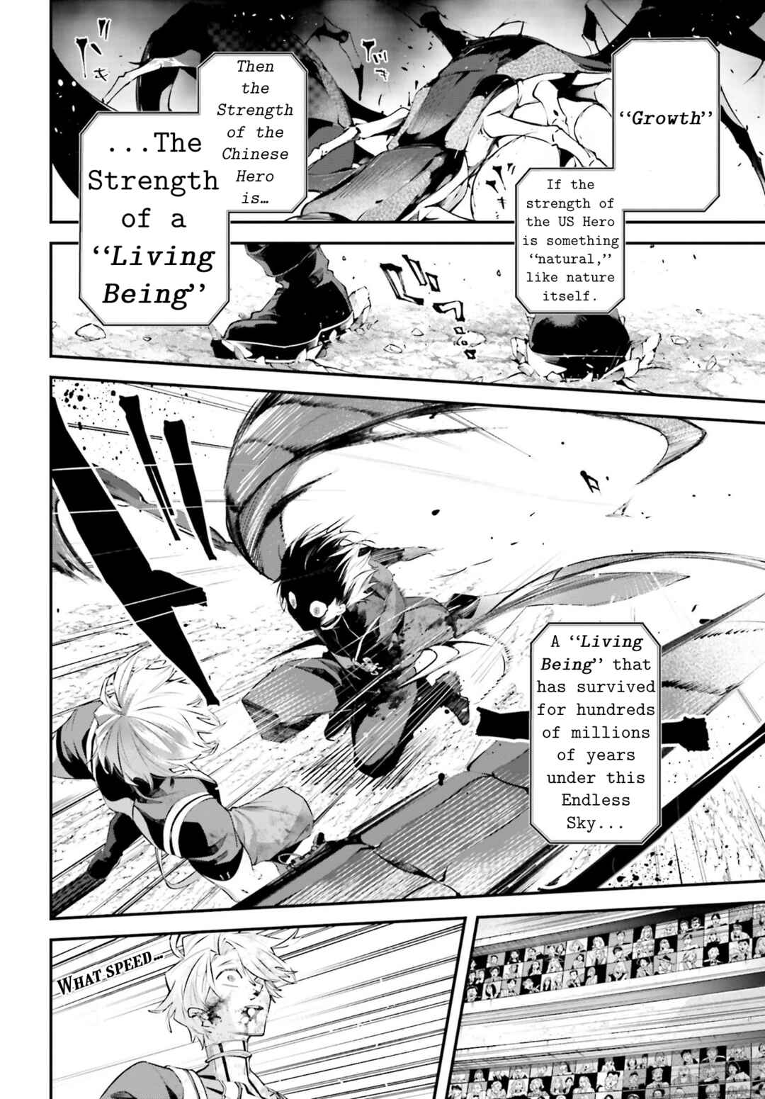 Rekkyou Sensen Chapter 10 - Page 22