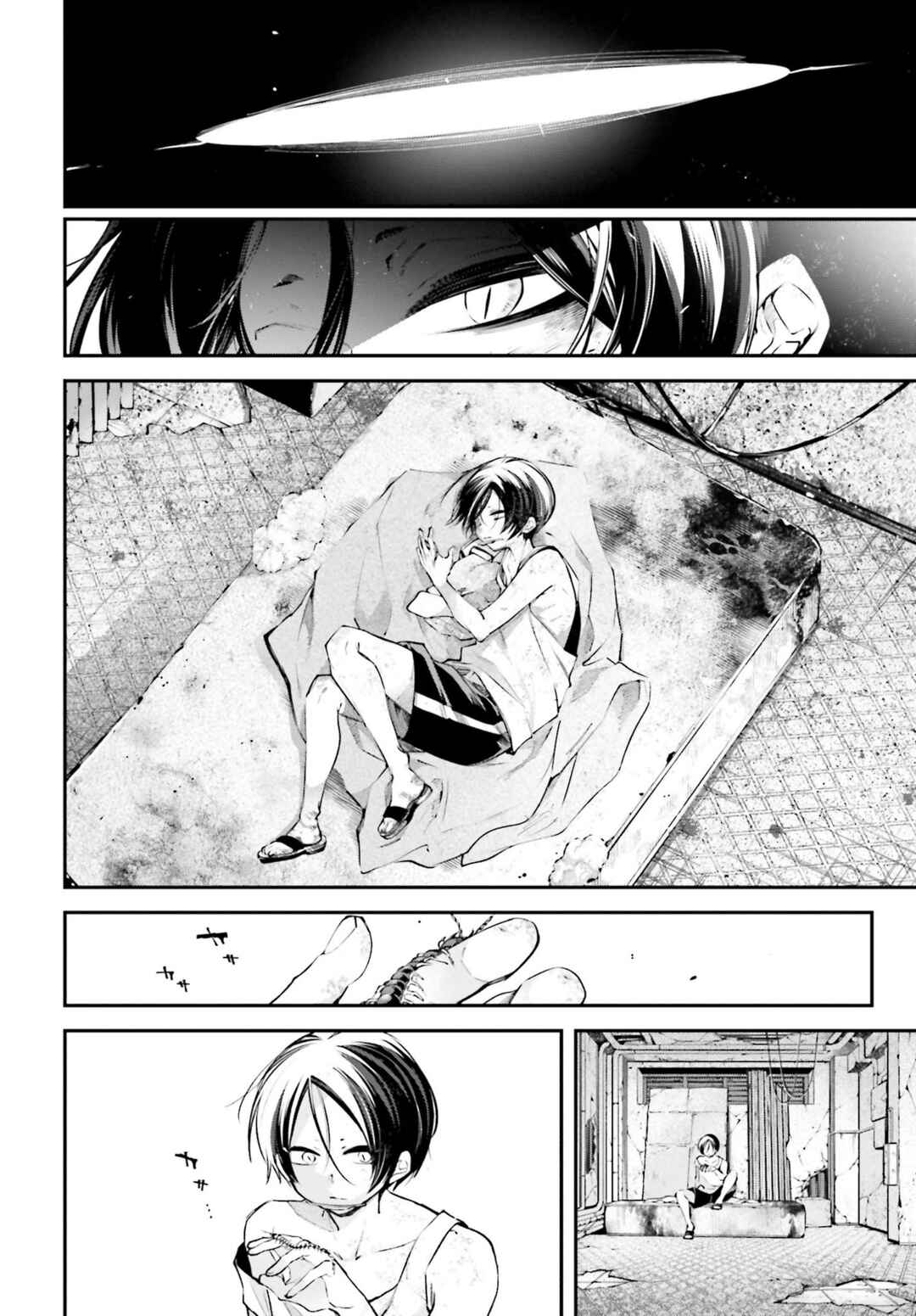 Rekkyou Sensen Chapter 10 - Page 29