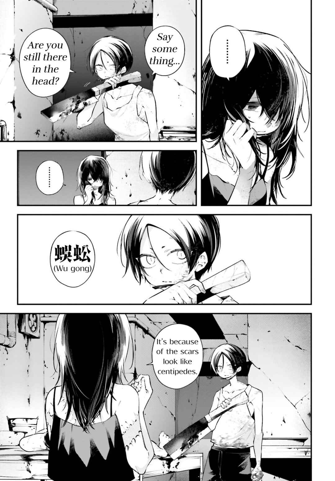 Rekkyou Sensen Chapter 10 - Page 34