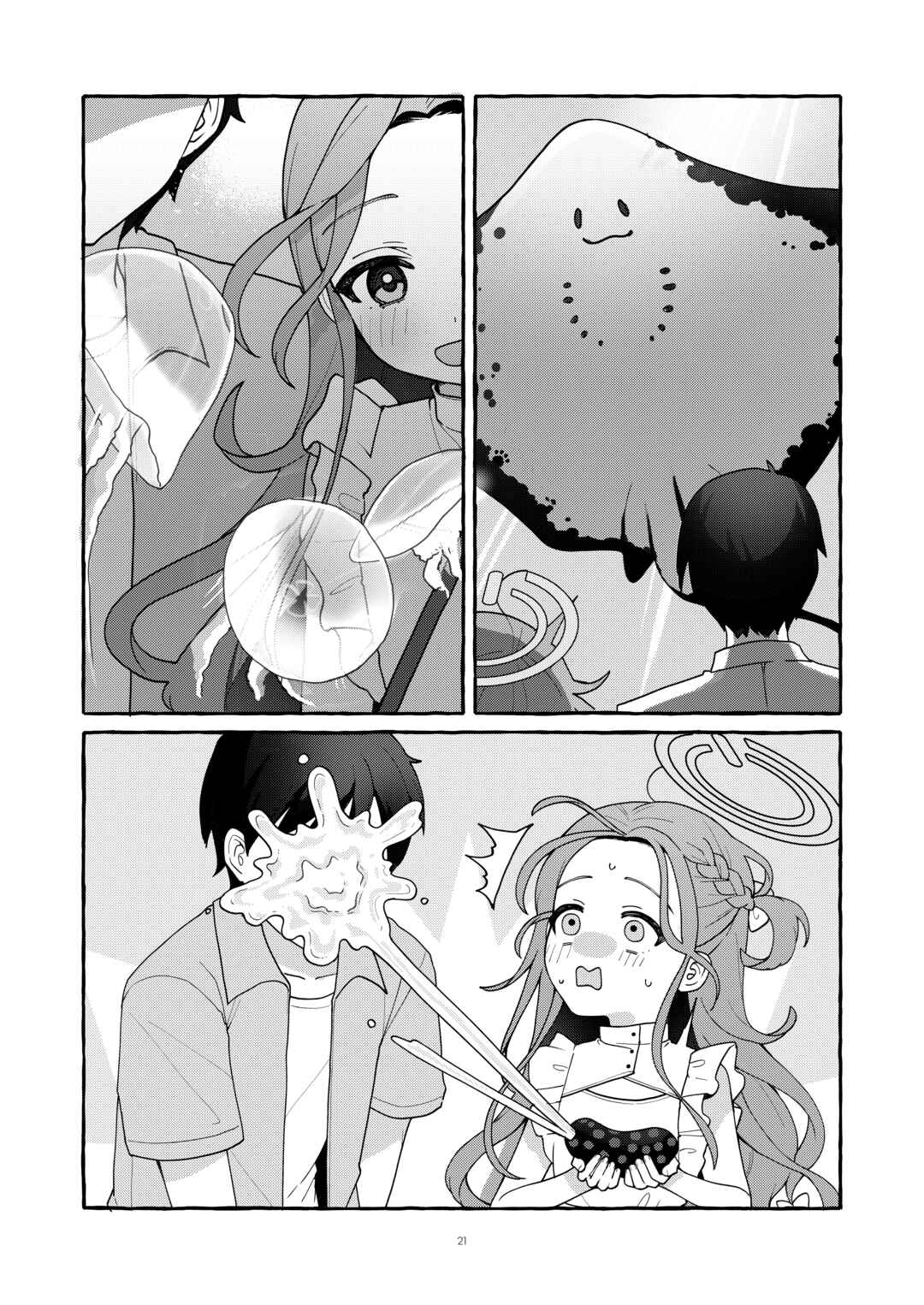 Blue Archive - Locker o Tobidashite! Chapter ? - Page 21