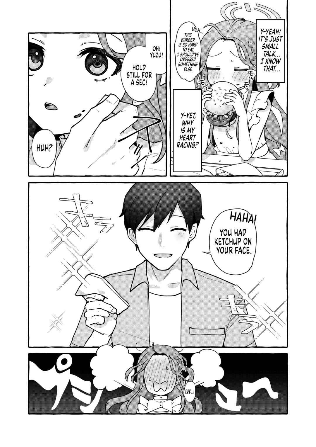 Blue Archive - Locker o Tobidashite! Chapter ? - Page 23