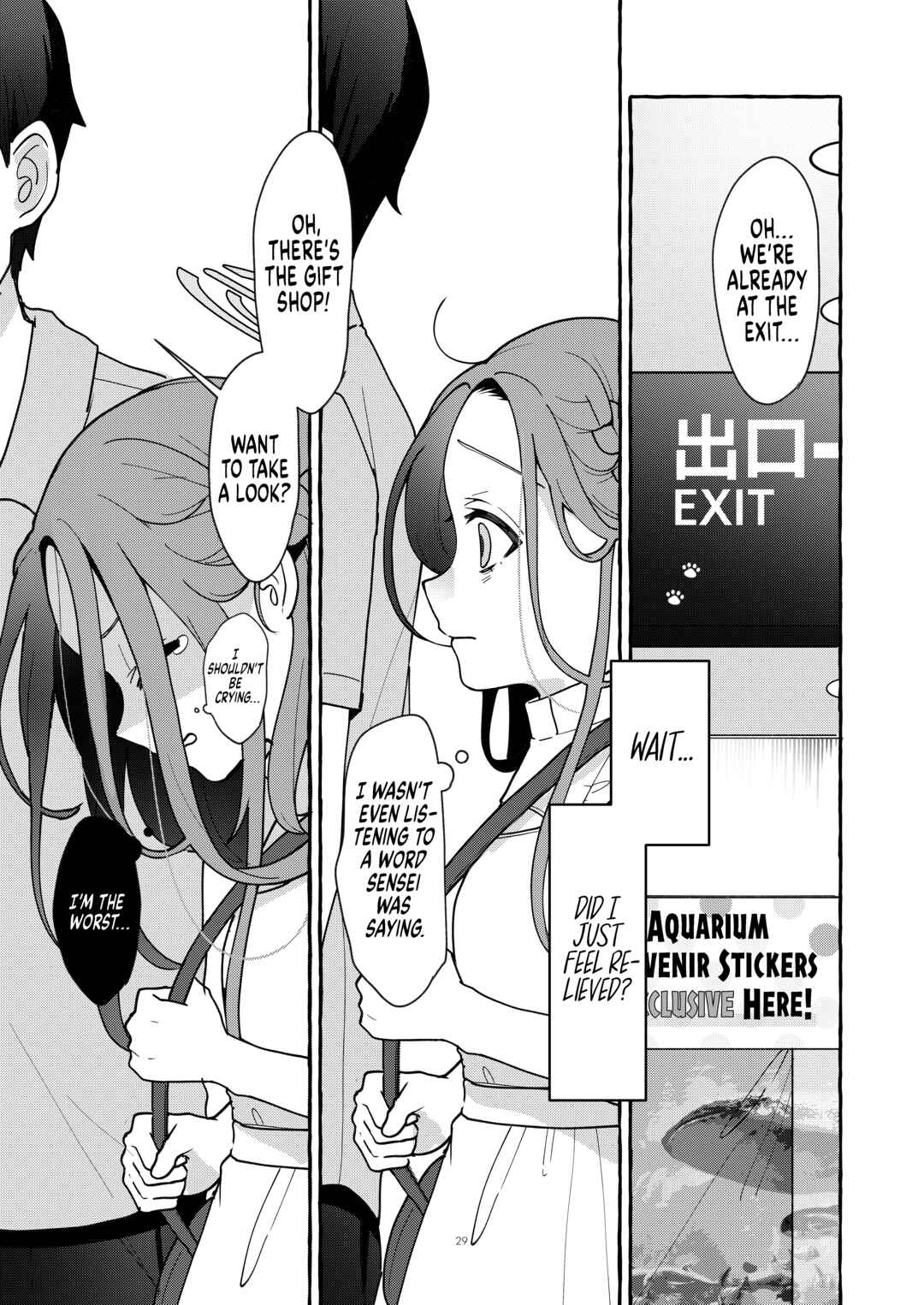 Blue Archive - Locker o Tobidashite! Chapter ? - Page 29