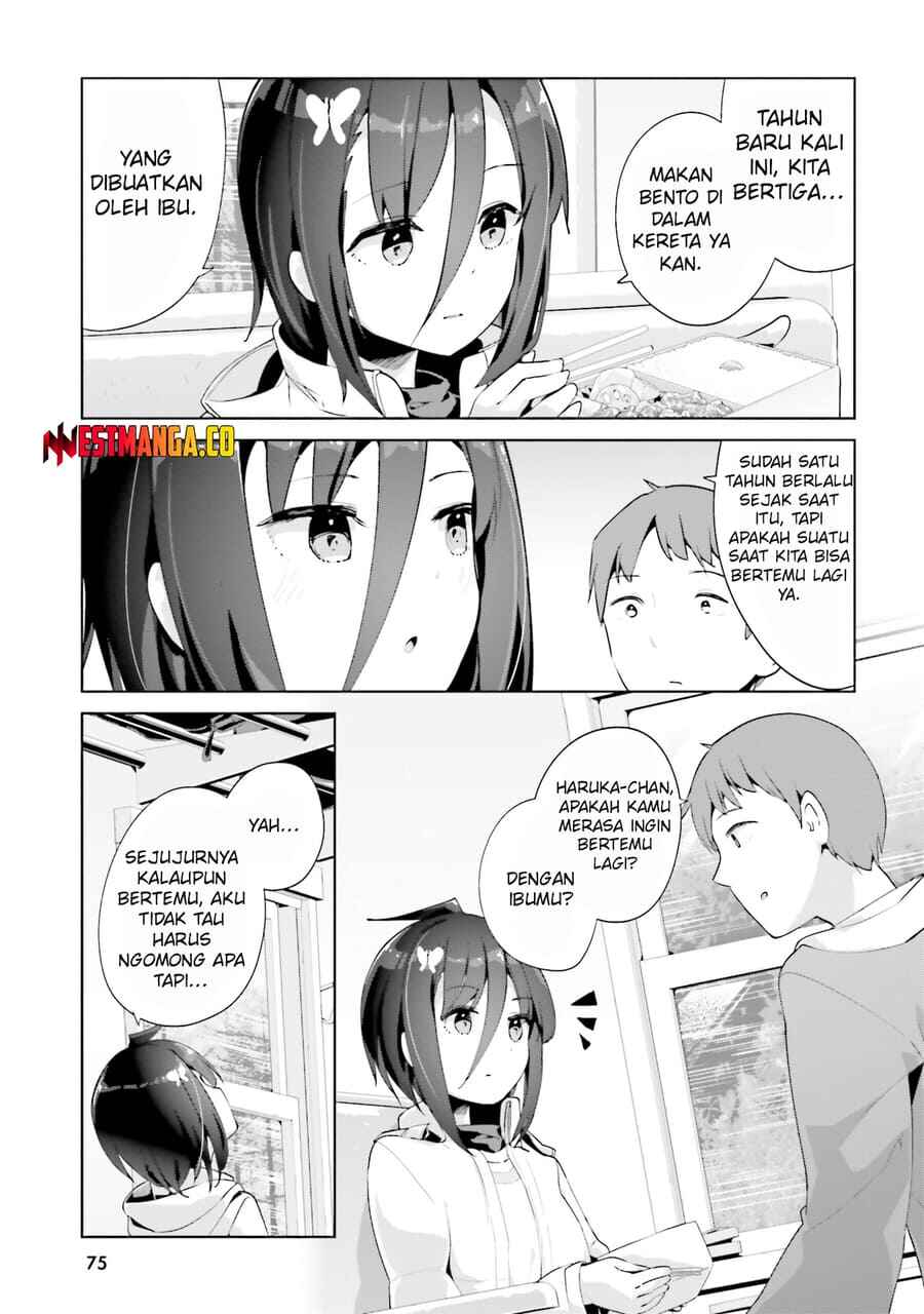 My Lovey-Dovey Wife is a Stone Cold Killer Chapter 63 - Page 11