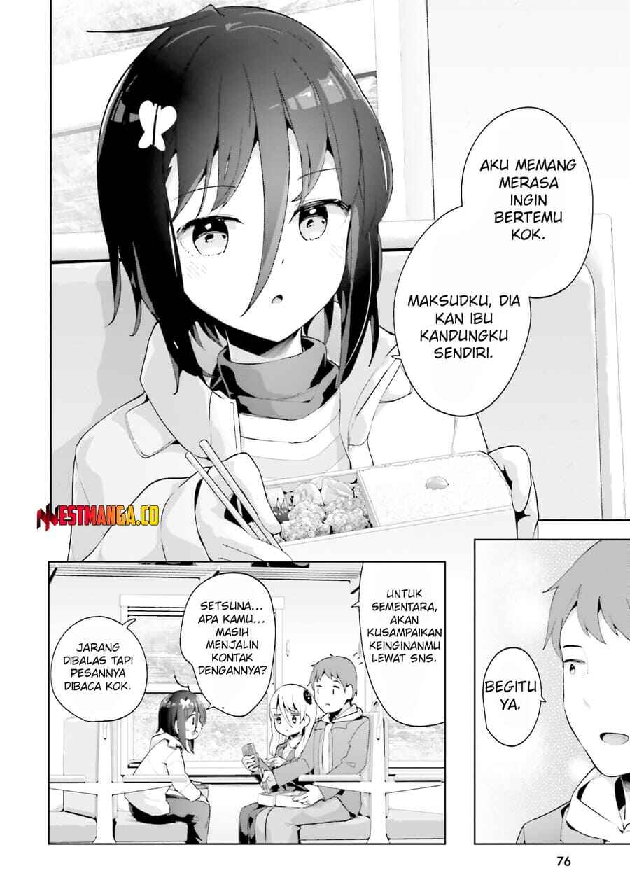 My Lovey-Dovey Wife is a Stone Cold Killer Chapter 63 - Page 12