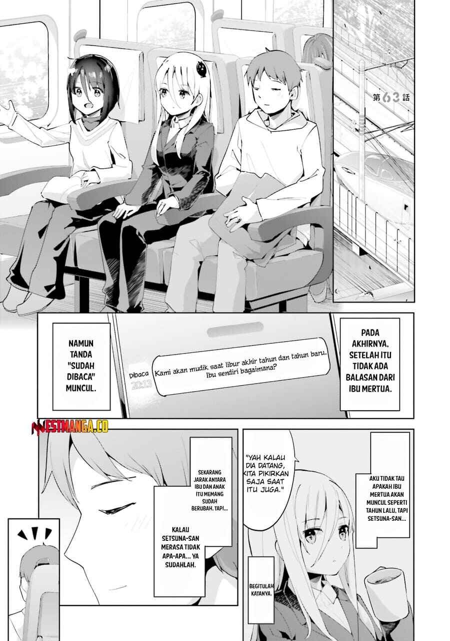 My Lovey-Dovey Wife is a Stone Cold Killer Chapter 63 - Page 3