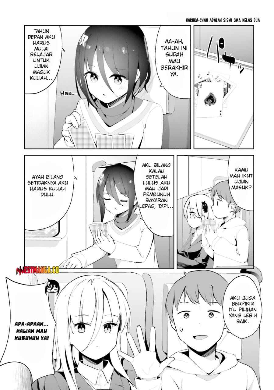 My Lovey-Dovey Wife is a Stone Cold Killer Chapter 63 - Page 7