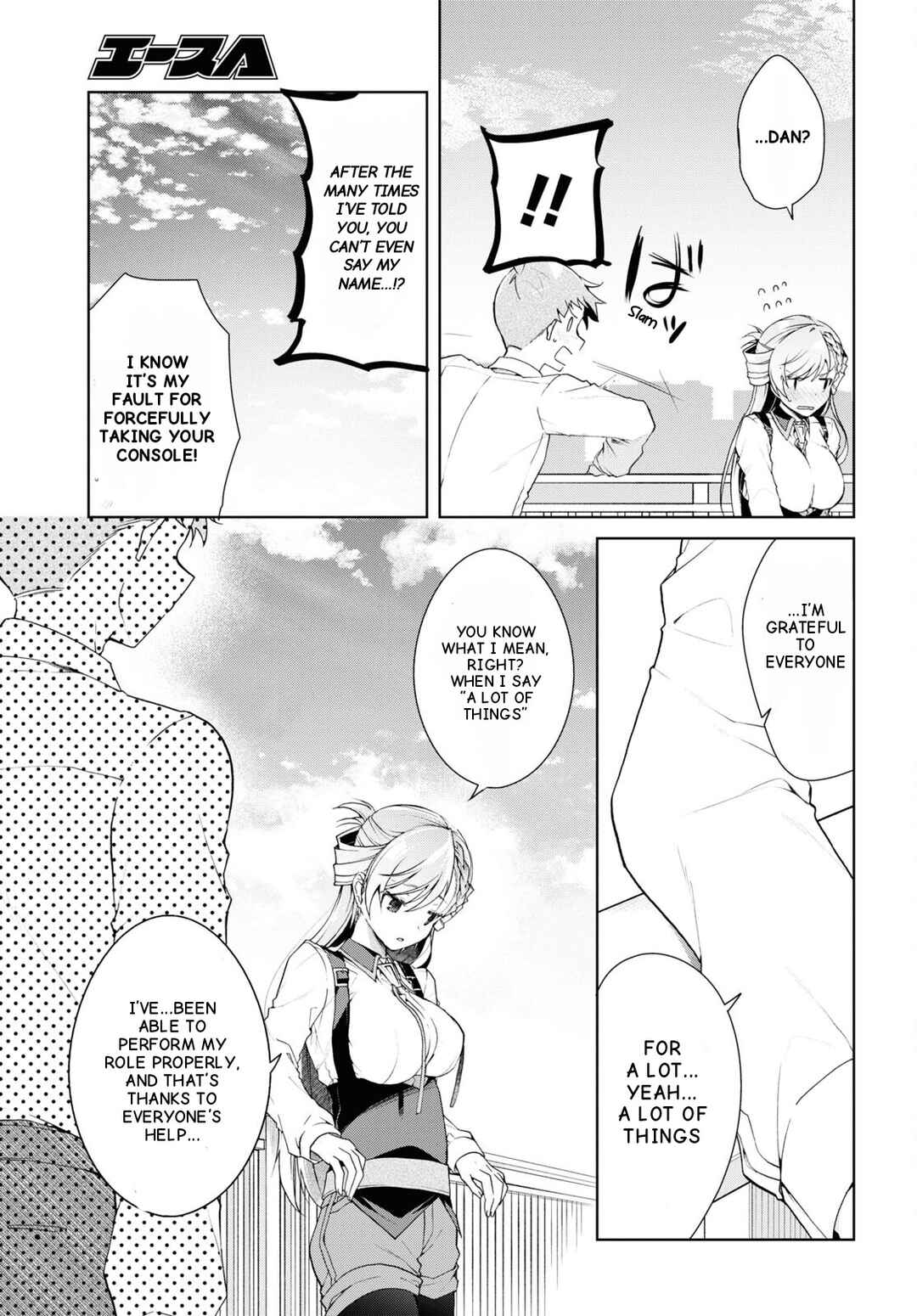 Isshiki-san wa Koi wo Shiritai. Chapter 33 - Page 18