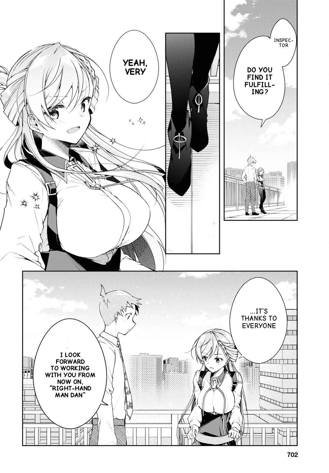 Isshiki-san wa Koi wo Shiritai. Chapter 33 - Page 19