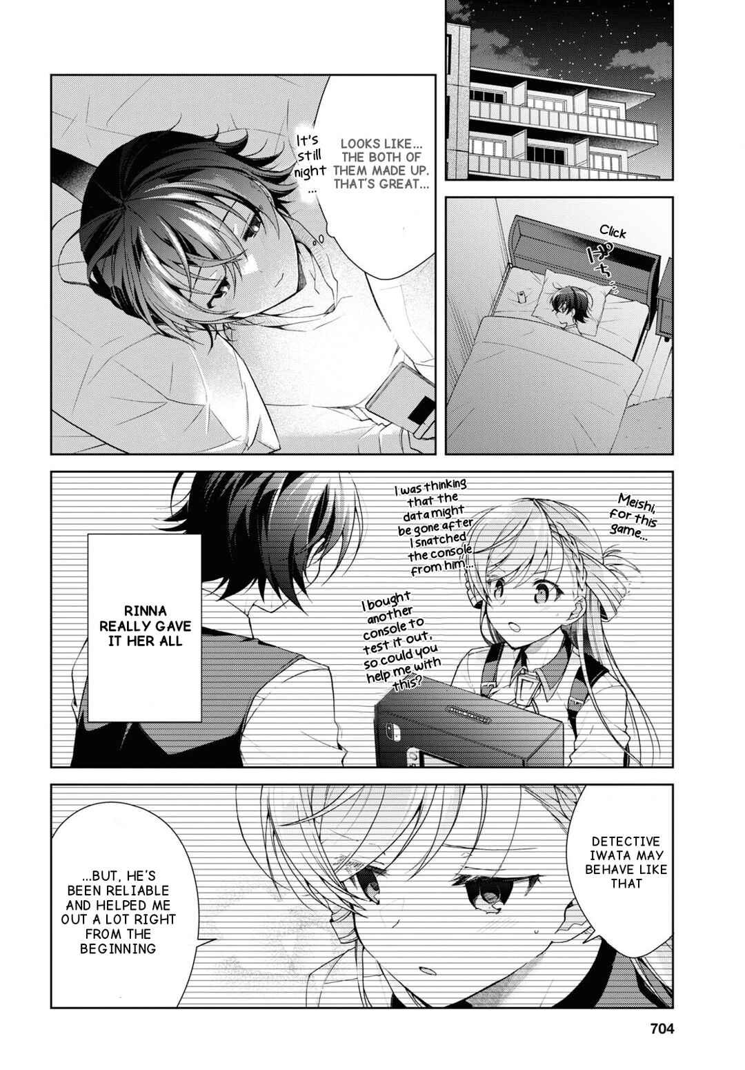 Isshiki-san wa Koi wo Shiritai. Chapter 33 - Page 21