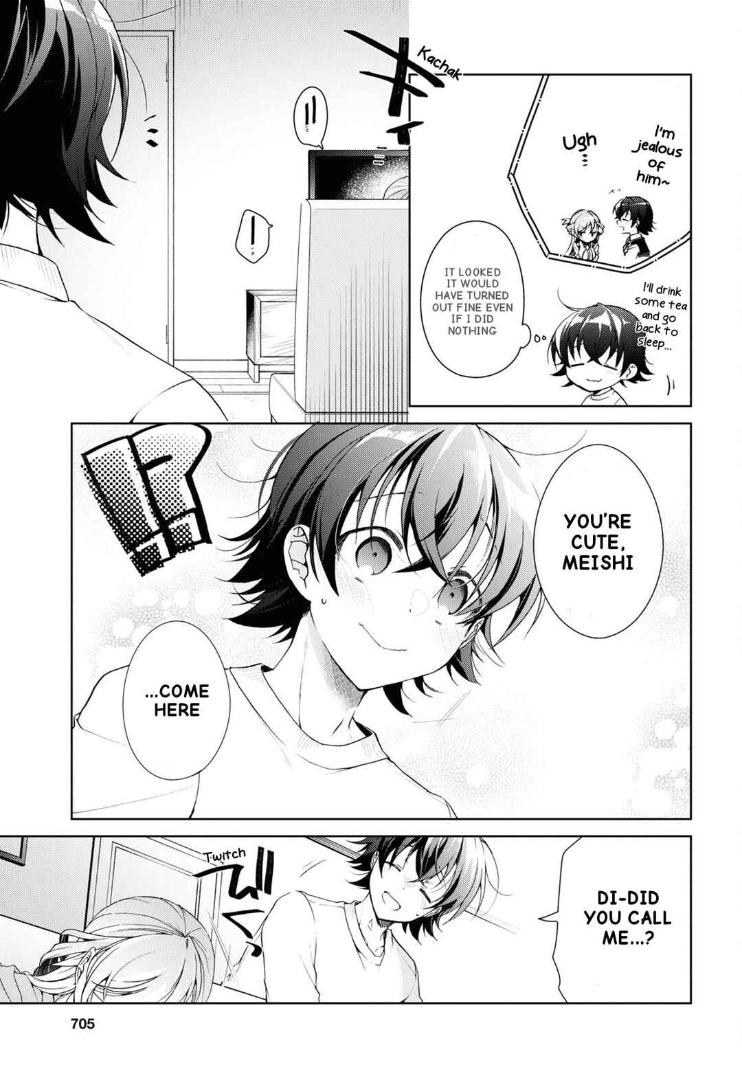 Isshiki-san wa Koi wo Shiritai. Chapter 33 - Page 22