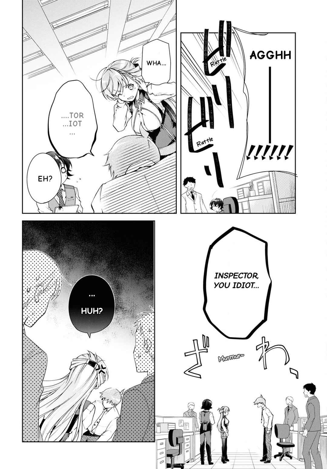 Isshiki-san wa Koi wo Shiritai. Chapter 33 - Page 5