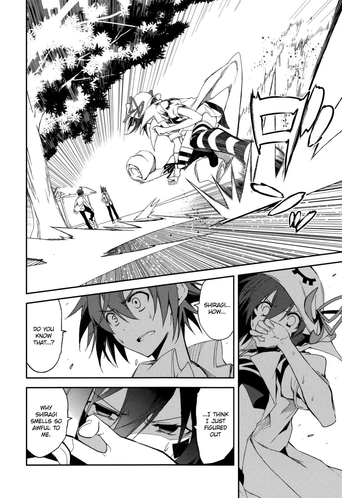 Yumekui Merry Chapter 75 - Page 10