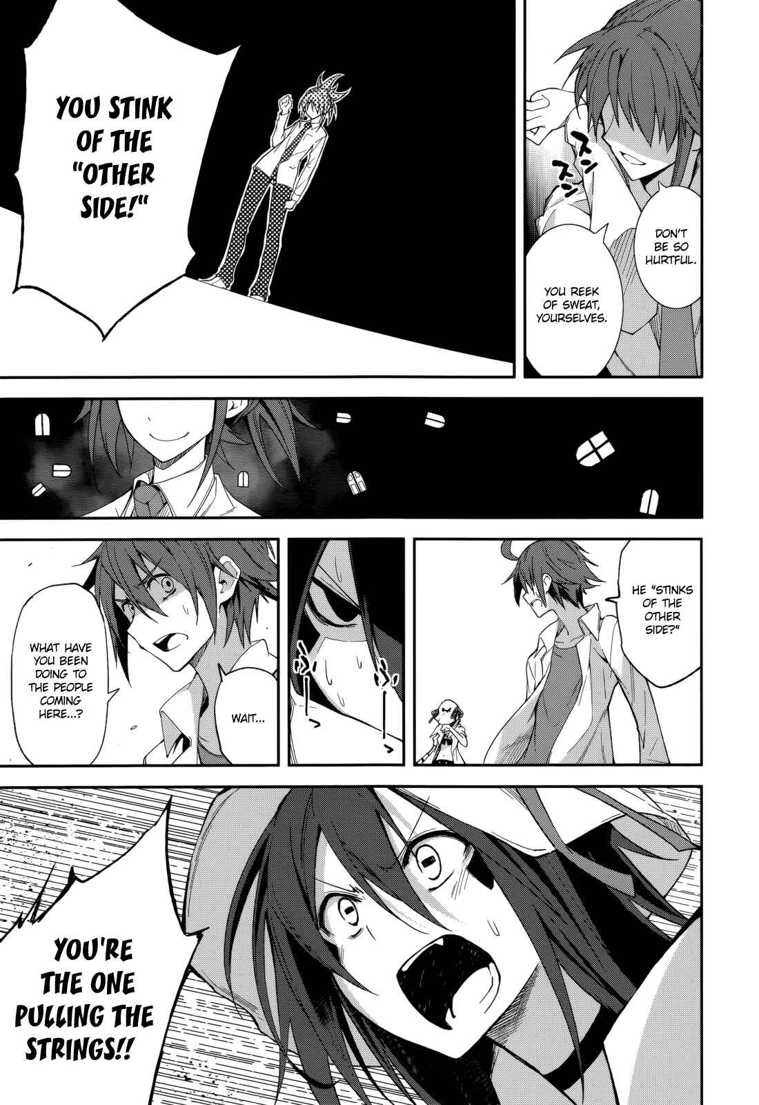 Yumekui Merry Chapter 75 - Page 11