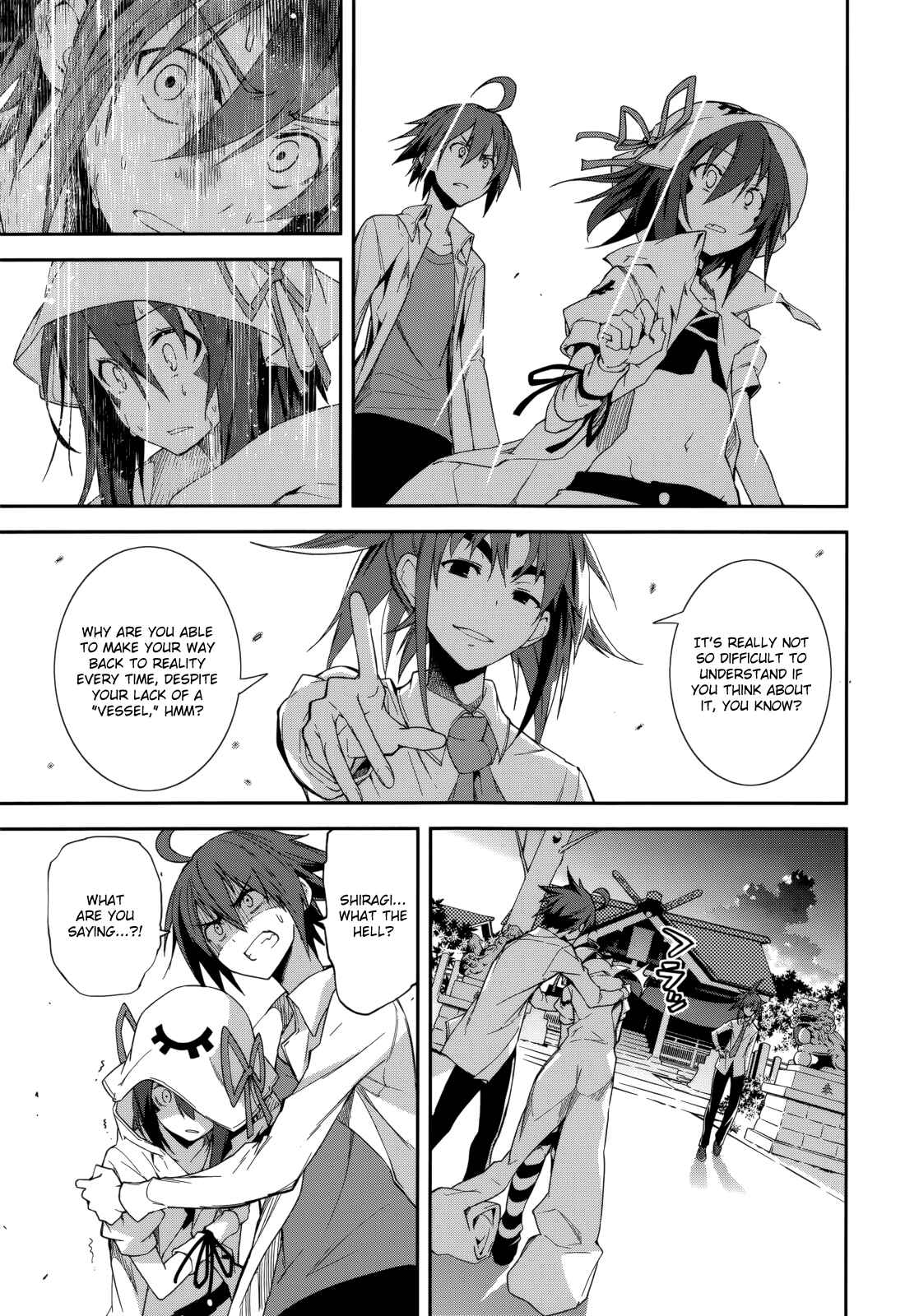 Yumekui Merry Chapter 75 - Page 19
