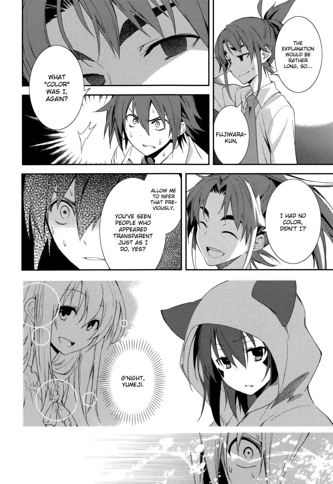 Yumekui Merry Chapter 75 - Page 20
