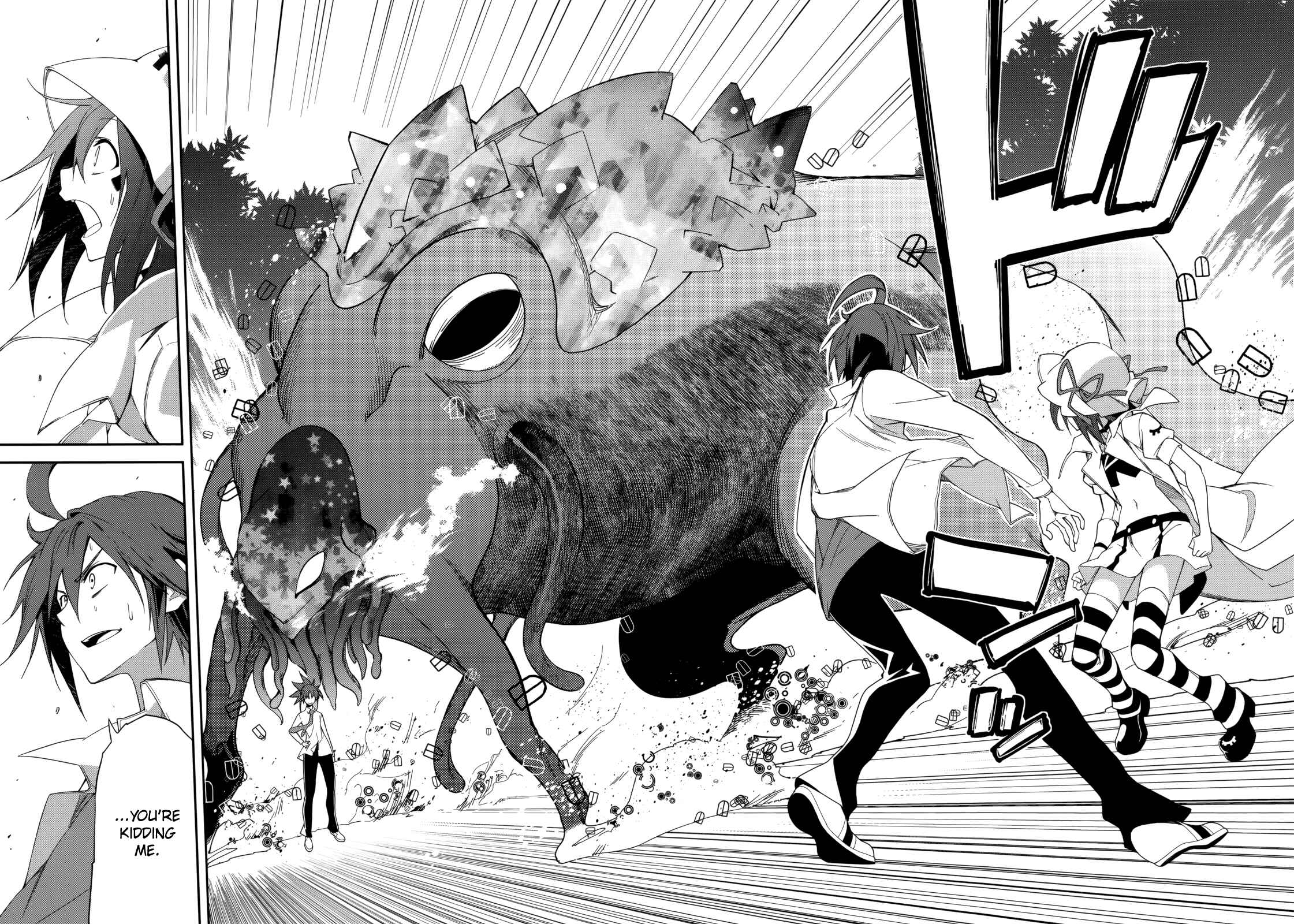 Yumekui Merry Chapter 75 - Page 22