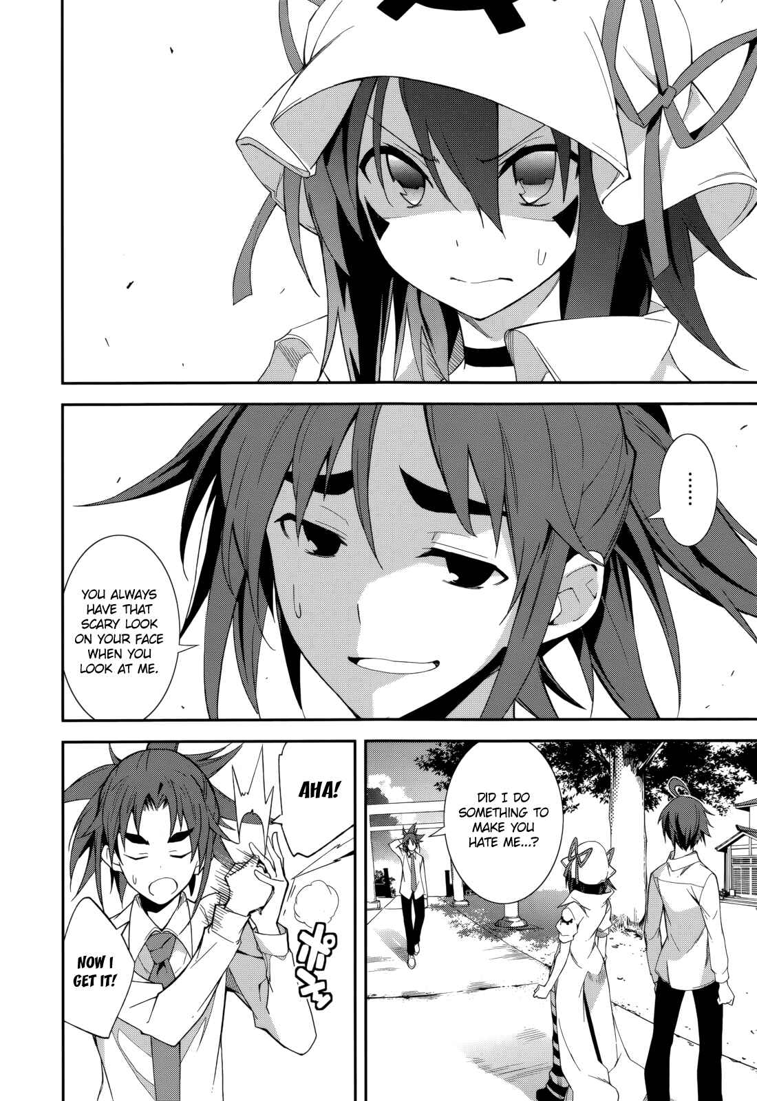 Yumekui Merry Chapter 75 - Page 4