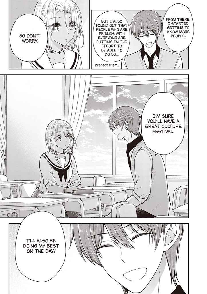 Koisuru (Otome) no Tsukurikata Chapter 63 - Page 11