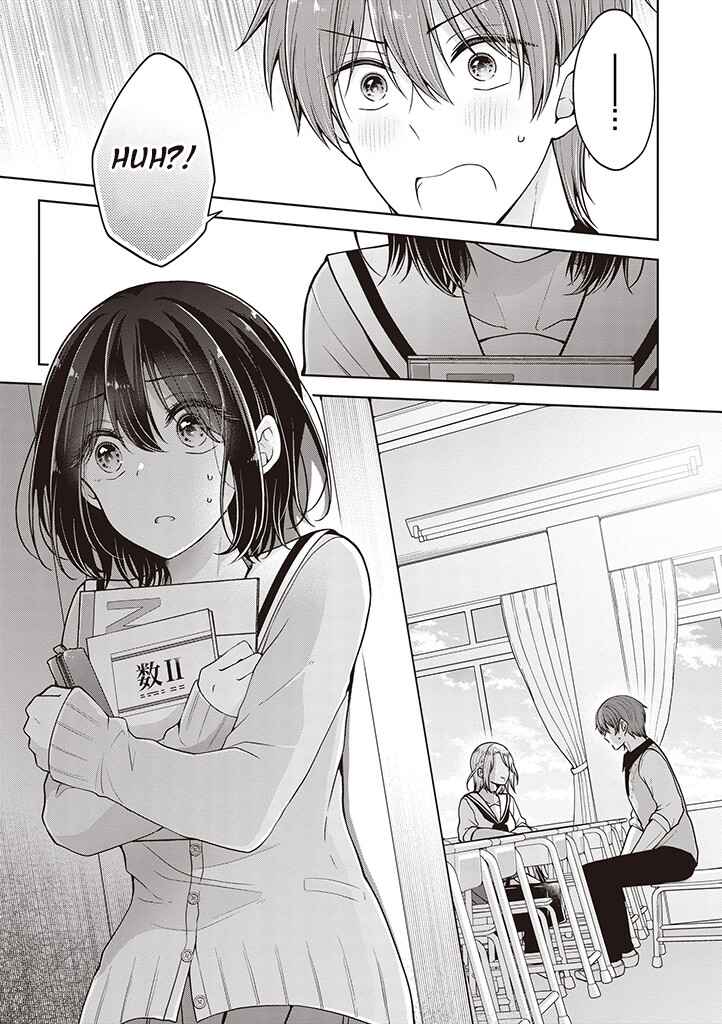 Koisuru (Otome) no Tsukurikata Chapter 63 - Page 13