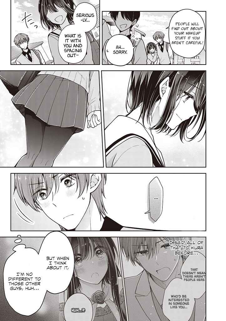 Koisuru (Otome) no Tsukurikata Chapter 63 - Page 3