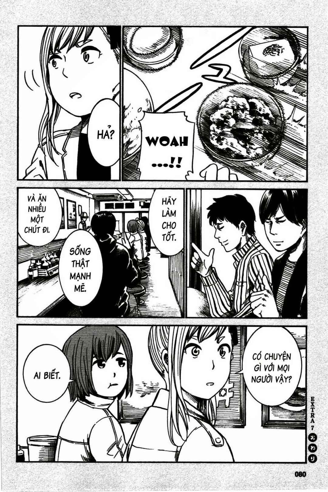 Hinamatsuri Chapter 18.5 - Page 9