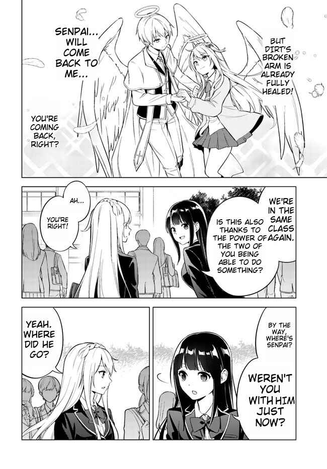 Doro no Bunzai de Watashi dake no Taisetsu wo Ubaouda Nante Chapter 7.2 - Page 3