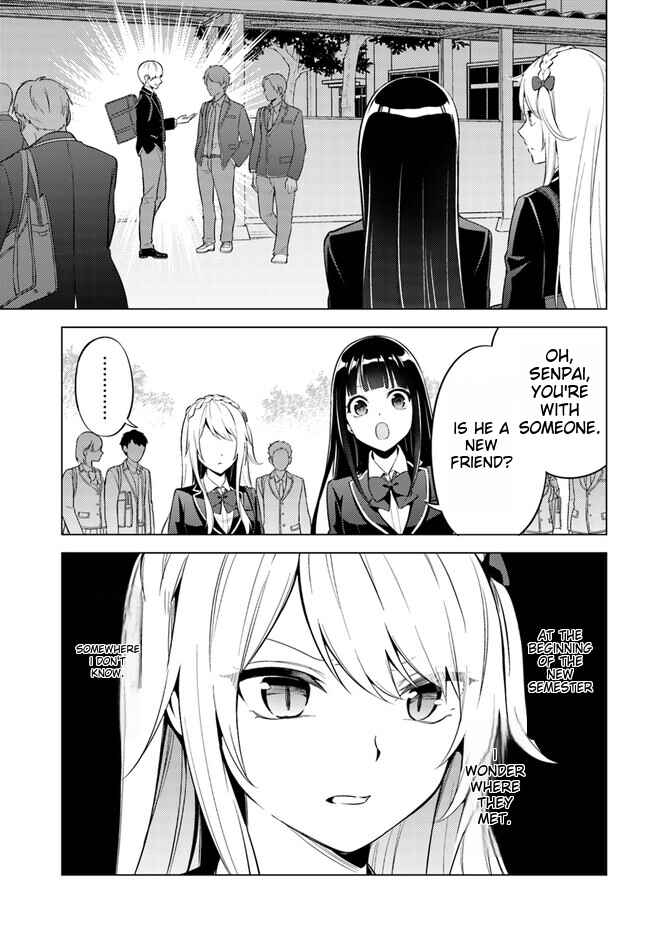 Doro no Bunzai de Watashi dake no Taisetsu wo Ubaouda Nante Chapter 7.2 - Page 4