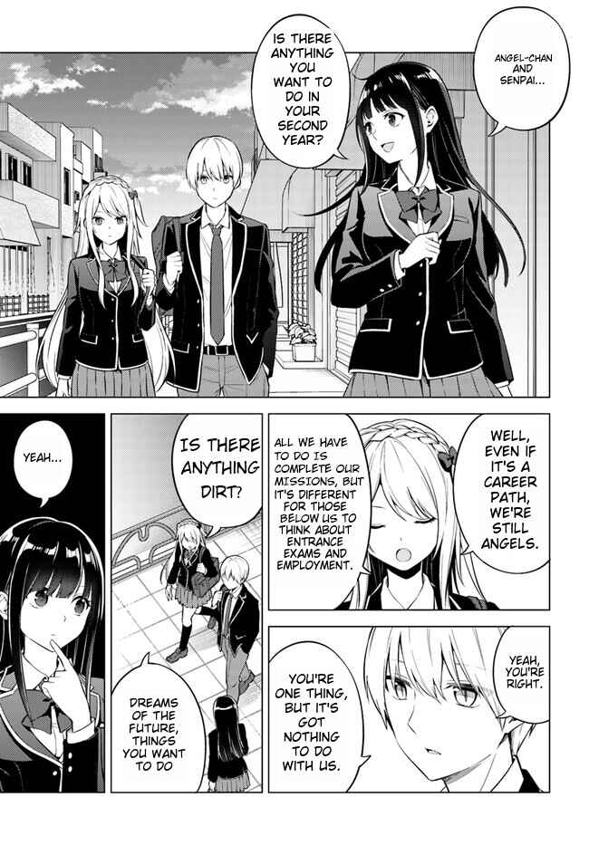 Doro no Bunzai de Watashi dake no Taisetsu wo Ubaouda Nante Chapter 7.2 - Page 6
