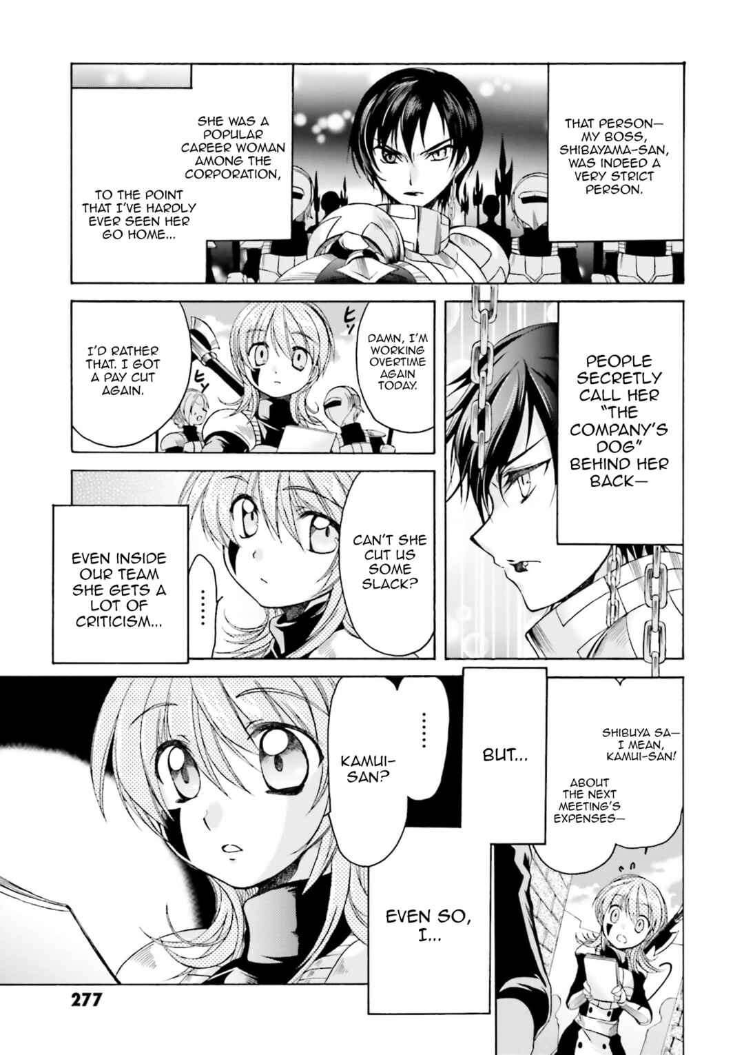 .hack//Legend of the Twilight Chapter 21.8 - Page 4
