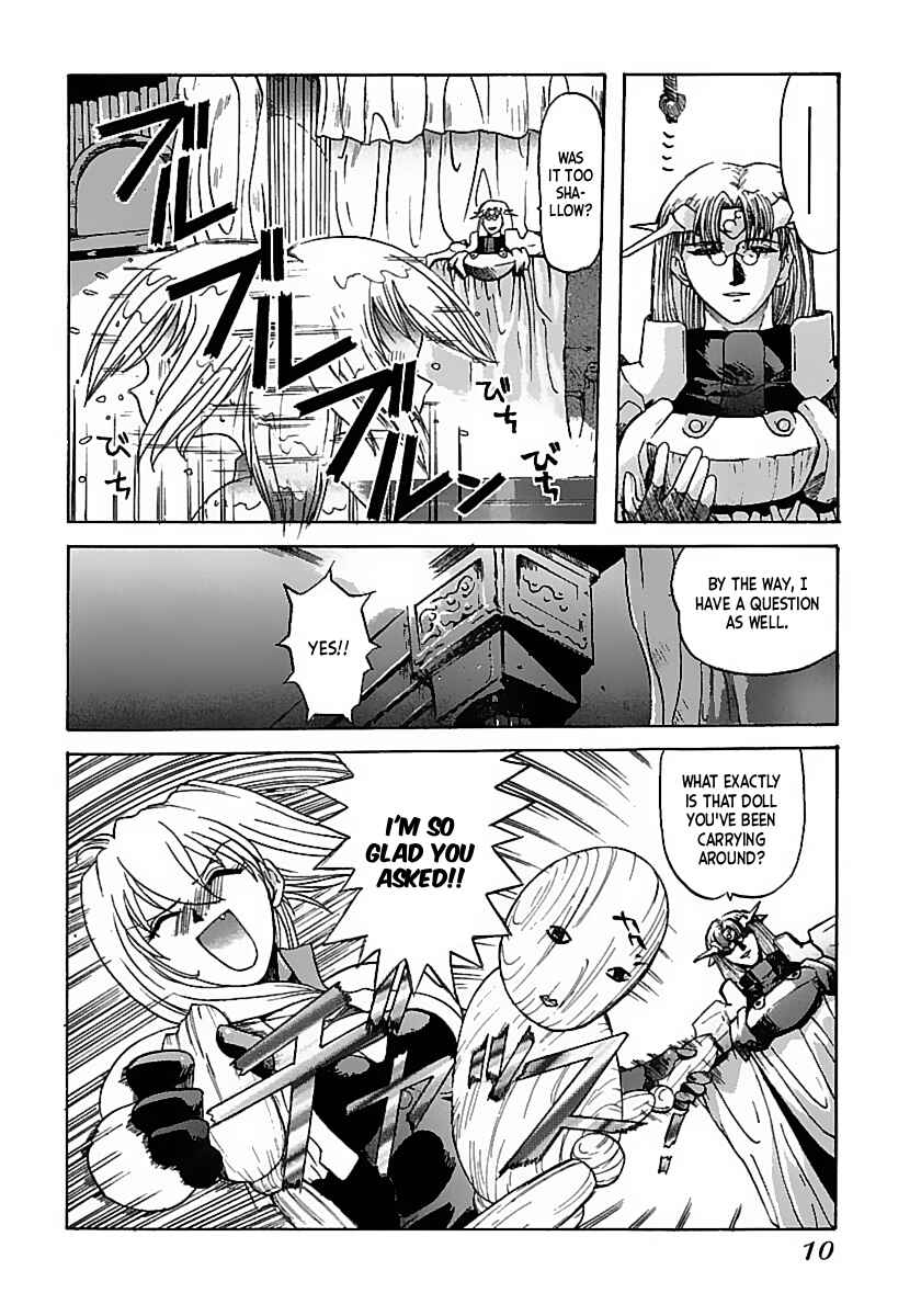 Excel Saga Chapter 1 - Page 8