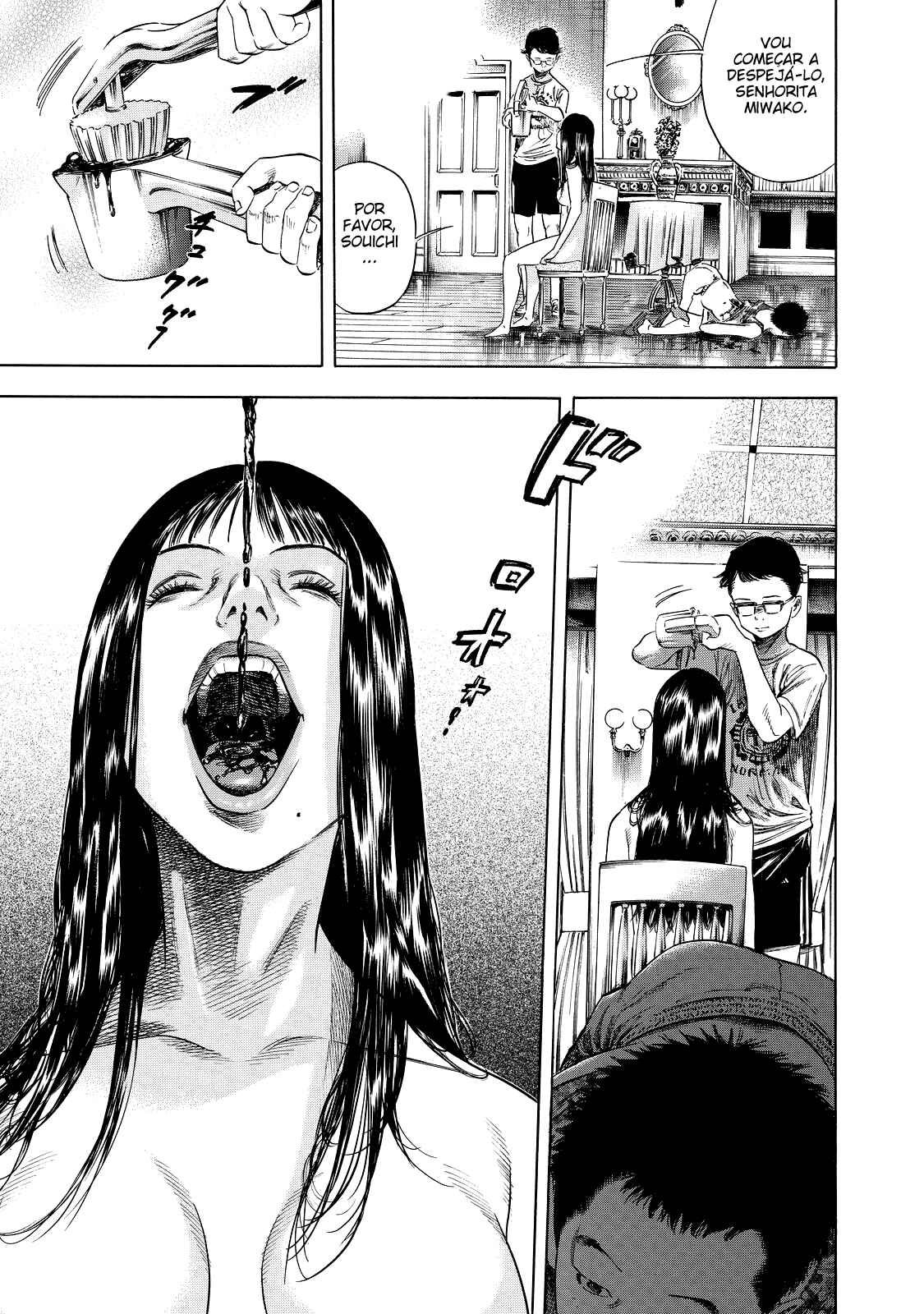Shigahime Chapter 1 - Page 18