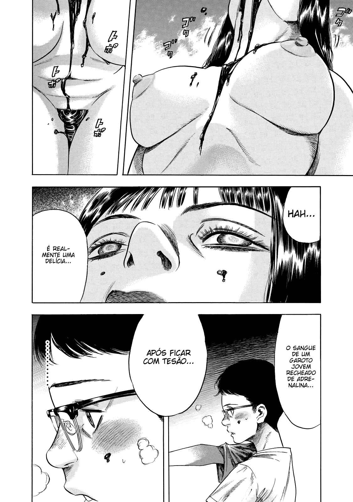 Shigahime Chapter 1 - Page 19