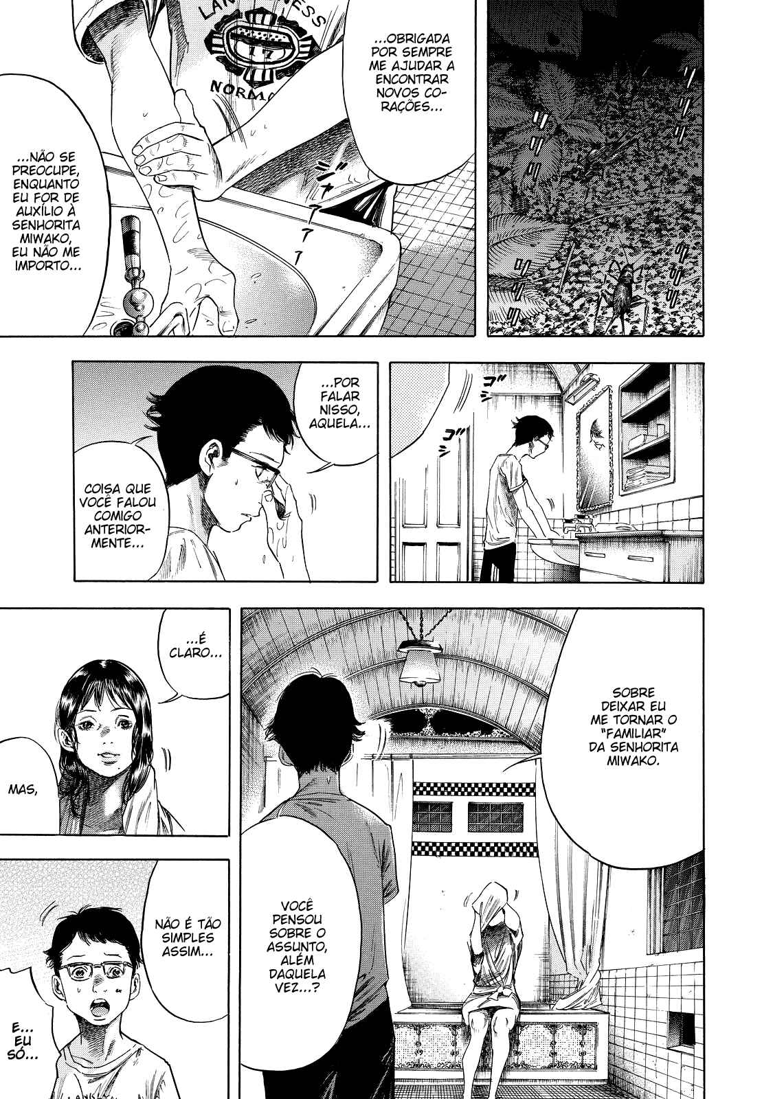 Shigahime Chapter 1 - Page 20