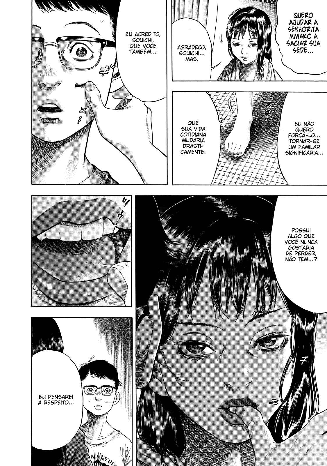 Shigahime Chapter 1 - Page 21
