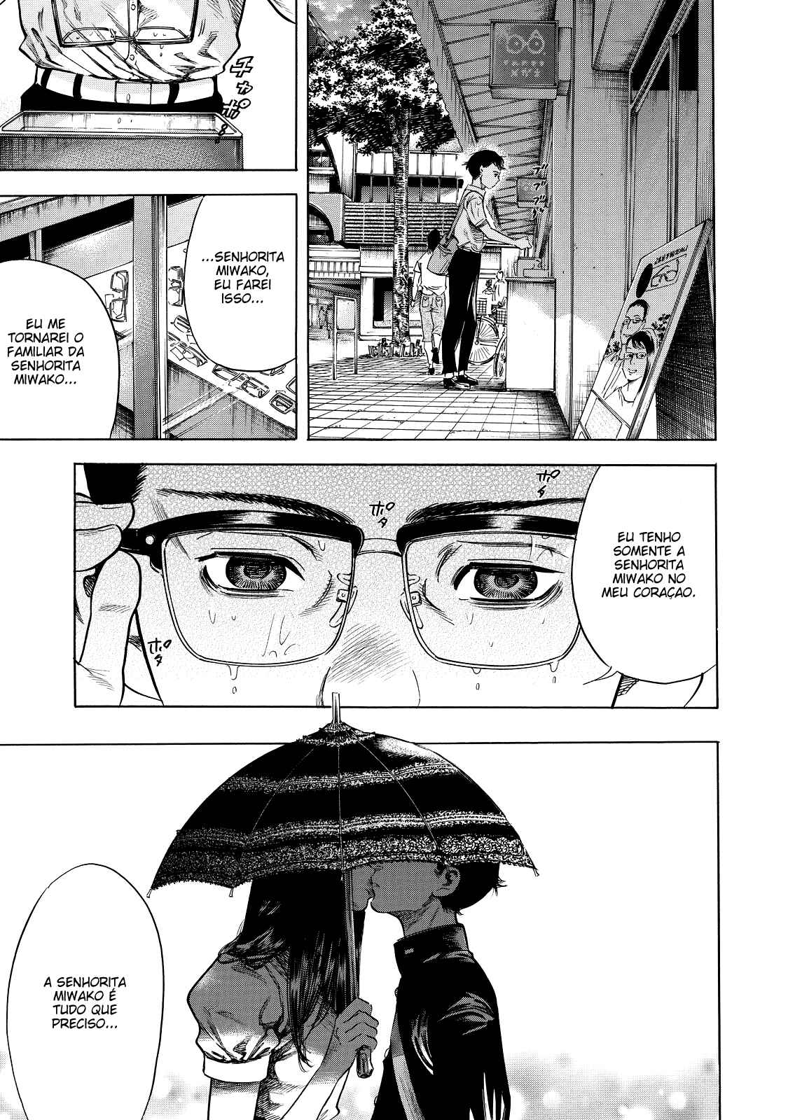 Shigahime Chapter 1 - Page 26
