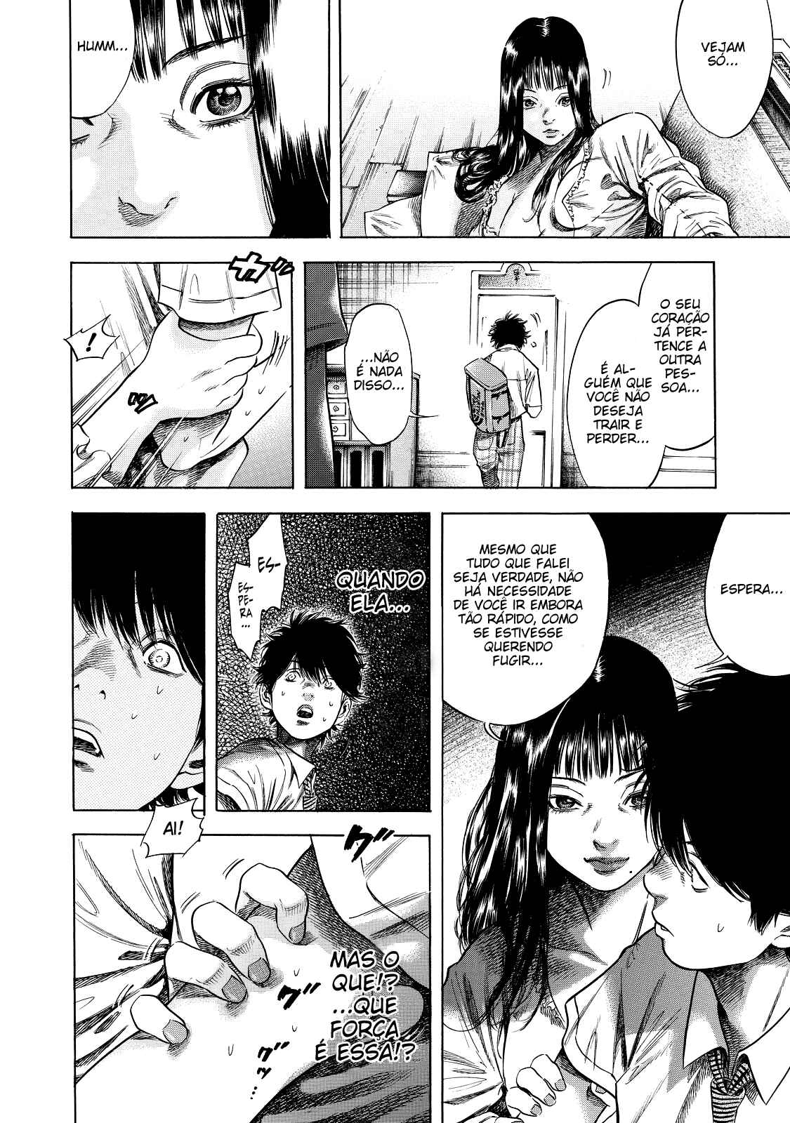 Shigahime Chapter 1 - Page 31